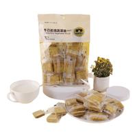 冬己岩烧蔬菜脆咸味办公室休闲零食小包装220g/袋