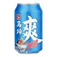 亚洲（ASIA）马蹄爽荸荠果肉果汁饮料 果粒夏季清凉甘蔗马蹄饮品 马蹄爽310ml*6罐