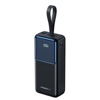  PISEN/品胜 65W双向快充 充电宝  27000mAh 黑