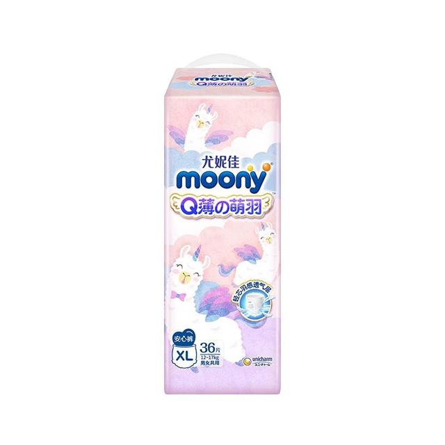 moony 尤妮佳 Q薄萌羽小羊驼系列 拉拉裤 XL36片