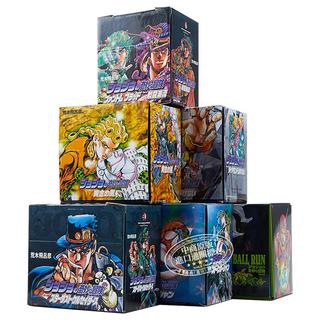 《JOJO的奇妙冒险》（套装共7册）