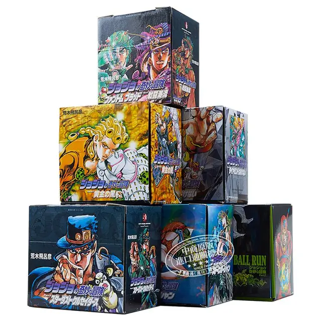 《JOJO的奇妙冒险》（套装共7册）