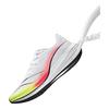 LI-NING 李宁 赤兔 6pro 男子跑鞋 ARMT013-1 标准白 42