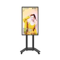 JOYZL JOYZLHSJ4301C 32英寸红外触摸显示器 安卓4+32GB 旋转移动支架