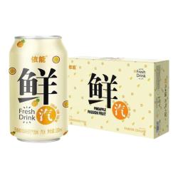 依能 百香果凤梨苏打水饮料 无糖0卡气泡水330ml*24罐