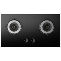 移动端、京东百亿补贴：容声厨电 容声燃气灶天然气煤气灶双灶猛火家用5. 能效大火力JZT-RLB4T