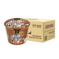 优典方便面 桶面 粉面菜蛋腿菌菇198g*12桶 整箱装泡面速食 休闲零食 【菌菇味】面+粉丝+烤鸭腿+卤蛋