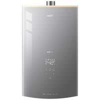 VATTI 华帝 JSQ30-i12075-16 零冷水燃气热水器 16L