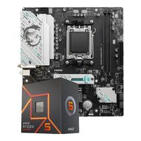 微星 B650M GAMING WIFI+锐龙MSI R5 7500F 主板CPU套装