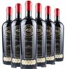 ecko unltd. 犀牛 特级珍藏级 圣何塞酒庄拉佩尔山谷赤霞珠干型红葡萄酒 2020年 6瓶*750ml