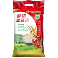 湖鑫星 虾稻丝苗米 当季新米 南方籼米 长粒香米 长粒大米10kg(20斤)