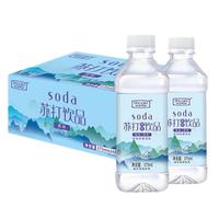 茗叫苏打水饮料弱碱性水无糖无气海盐原味整箱 375ml*24瓶