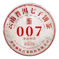澜沧古茶普洱茶生茶2022年007生普云南古树生茶普洱茶叶 2022年 007大饼 357g * 1饼