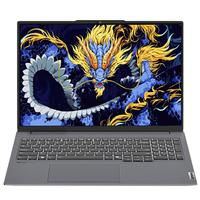 Lenovo 联想 拯救者 Y9000X 2022款 十二代酷睿版 16.0英寸 游戏本 钛晶灰 (酷睿i7-12700H、RTX 3050Ti 4G、16GB、512GB SSD、2.5K、165Hz)
