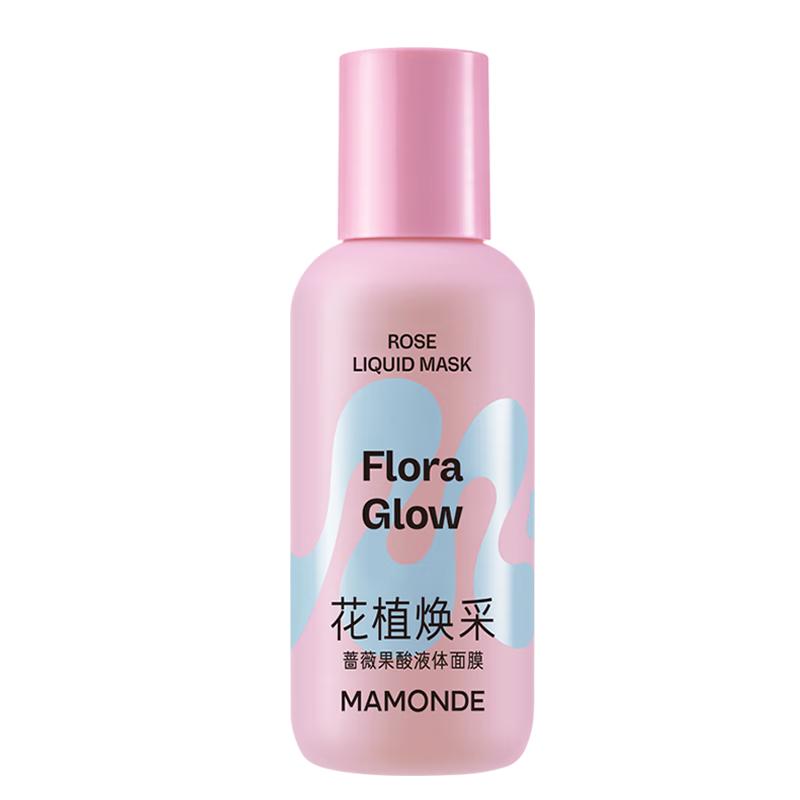  Mamonde/梦妆 温和敏感肌 液体面膜  80ml
