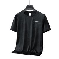ROMON/罗蒙 冰丝速干透气 男士短袖T恤 2XL 白
