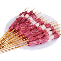 伊聚德 宁夏盐池滩羊肉 原切羔羊肉串260g(4瘦1肥) 生鲜 清真食品