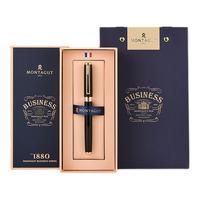 梦特娇 礼遇系列 拔帽宝珠笔 黑色 0.5mm 单支装