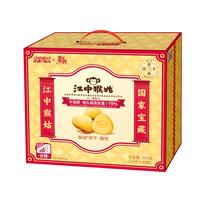 江中猴姑 酥性饼干 960g