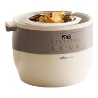 Bear 小熊 DDZ-B45B2 电炖锅 4.5L