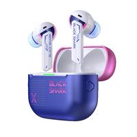 黑鲨 凤鸣 BE24 入耳式真无线降噪蓝牙耳机