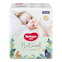 HUGGIES 好奇 森林密语系列 拉拉裤 XL30片