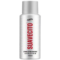 Suavecito 便携 发胶
