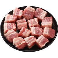 永安盛 黑猪去皮五花肉块2斤  生鲜猪肉 烤肉烧烤食材 黑猪去皮五花肉块1kg