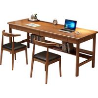 罗森（LUOSEN）实木双人书桌长方形办公桌简约现代工作台家用电脑桌写字台1.6
