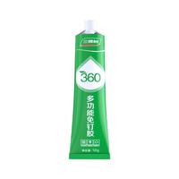 三棵树 SKSHU 360多功能免钉胶 50g 含工具包