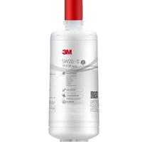 3M SW20精滤芯 净水器滤芯
