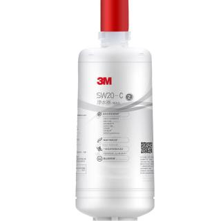 3M SW20精滤芯 净水器滤芯