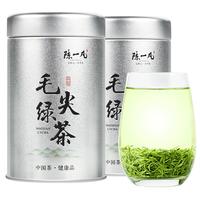 陈一凡 一级 毛尖绿茶 125g