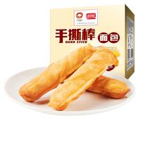 盼盼 手撕棒面包 奶香味 700g