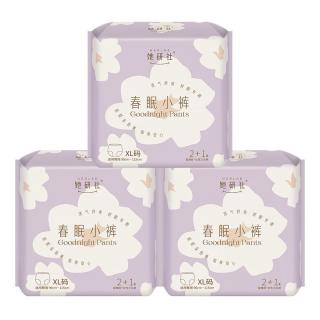 她研社 春眠小裤安睡裤XL码9条