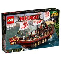 LEGO 乐高 Ninjago幻影忍者系列 70618 命运赏赐号