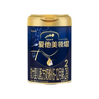 爱他美 领熠2段婴儿配方奶粉800g*6罐6-12个月宝宝二段官方正品