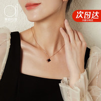 移动端、京东百亿补贴：爱的约定 四叶草项链 18K金黑玛瑙吊坠+K金链 100193505256
