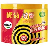 lanju 榄菊 大盘蚊香 无香型 40圈