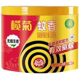 榄菊 大盘蚊香 无香型 40圈
