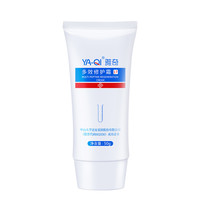 雅奇 多效修护面霜50g 多肽滋润修护干燥紧绷改善粗糙保湿面霜