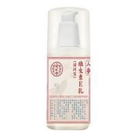 Tongrentang Chinese Medicine 同仁堂 人参维生素E乳 120g
