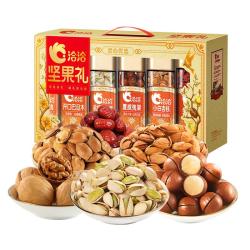 洽洽 坚果礼盒洽心优选金1278g零食大礼包开心果企业