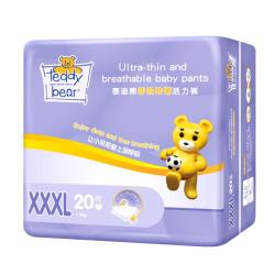 泰迪熊 呼吸特薄系列 拉拉裤 XXXL20片