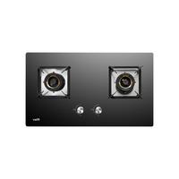 国家补贴、以旧换新：华帝 JZT-i10090B 嵌入式燃气灶 天然气