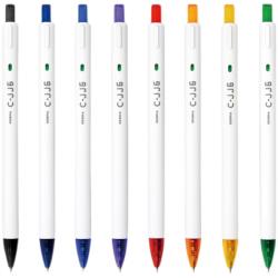 斑马牌 C-JJ6 按动中性笔 红色 0.5mm 单支装
