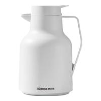康巴赫（KBH） 保温壶家用1.5L大容量热水瓶玻璃内胆保温瓶便携暖水壶 白色  1.5L