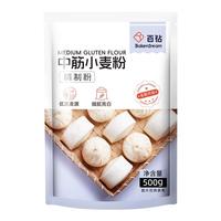 Bakerdream 百钻 小麦粉 500g