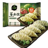 bibigo 必品阁 王水饺 韭菜猪肉 600g
