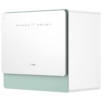 Midea 美的 极地系列 UP2 台式洗碗机 5套